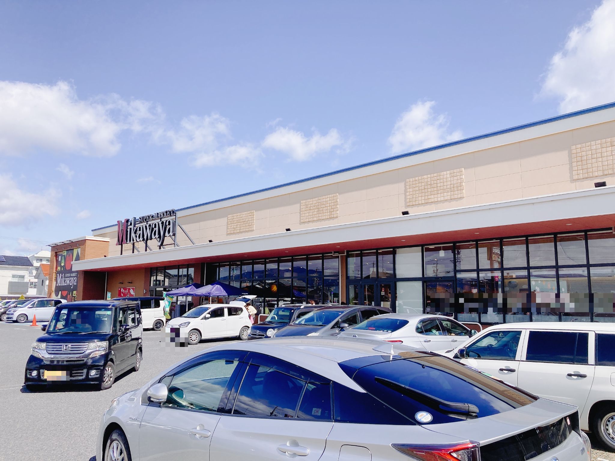 Mikawaya船町店